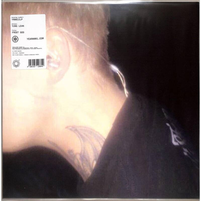 Frost God (Transparent Vinyl)