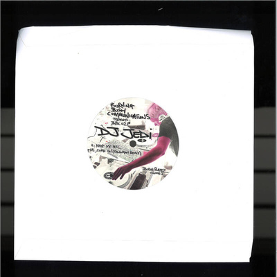 Make Me Feel / Come On (Pianoman Remix) White Vinyl