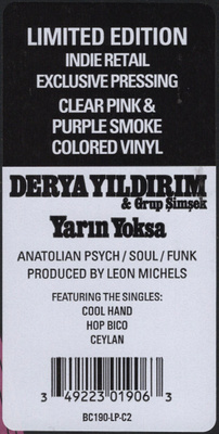 Yarın Yoksa = If There Is No Tomorrow (Gatefold) Clear Pink & Purple Smoke