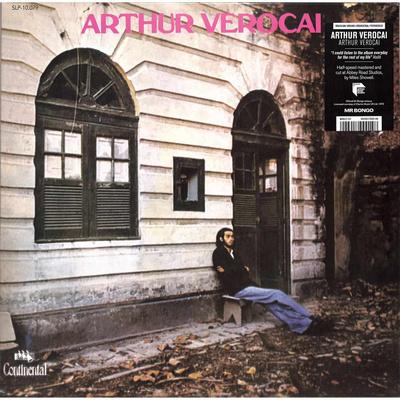 Arthur Verocai (Gatefold)