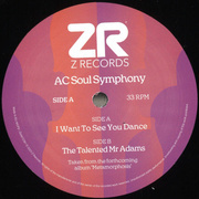 I Want To See You Dance