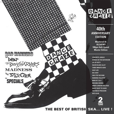 Dance Craze (Record Store Day 2020)