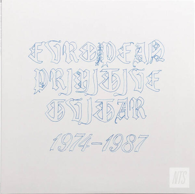 European Primitive Guitar (1974​-​1987) Gatefold