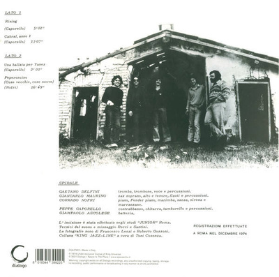 Spirale (Gatefold)