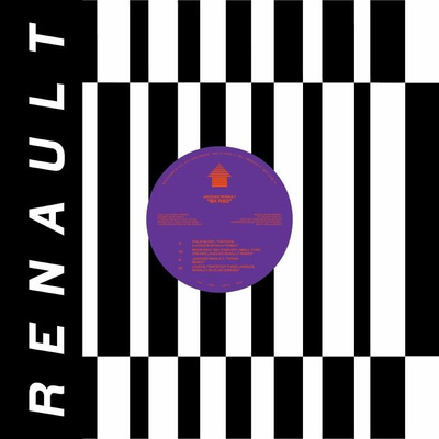 BK RSD (Record Store Day 2019)