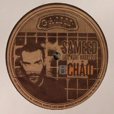 Late Night Noodles EP