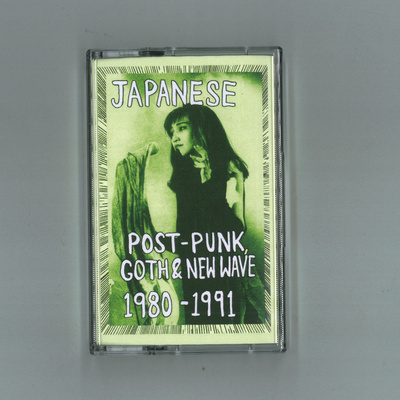 Japanese Post-Punk, Goth & New Wave 1980-1991 Part II
