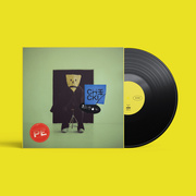 PE (Black Vinyl)
