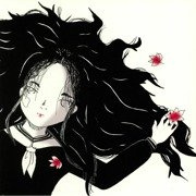 Kissho Tennyo (Gatefold) Transparent Pink Vinyl