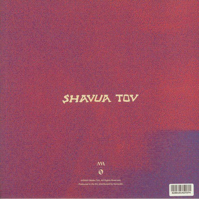 Shavua Tov