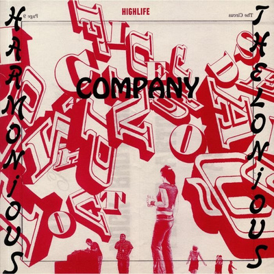Company EP