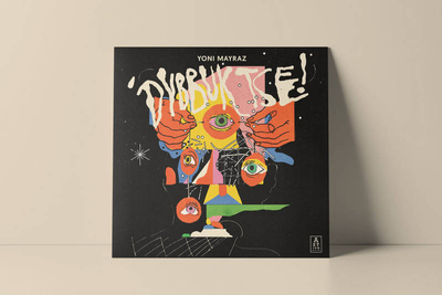 Dybbuk Tse! (180g) Transparent Orange Vinyl