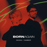 Born Again