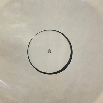Vibe Remixes promo