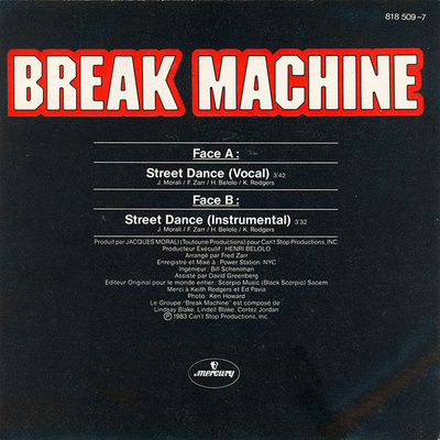 Street Dance [Used / Second Hand]