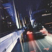 High Beams EP