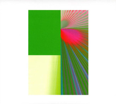 Heisei No Oto: Japanese Left Field Pop From The CD Age 1989-1996
