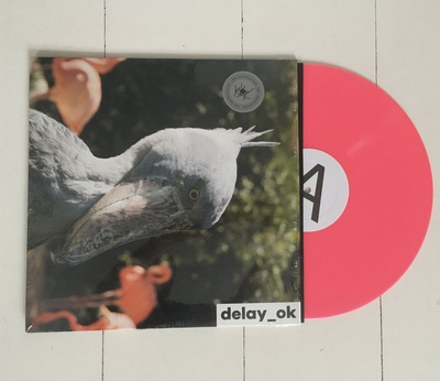 Modern Uganda (180g Flamingo-Pink Version)