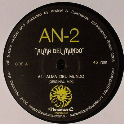 Alma Del Mundo