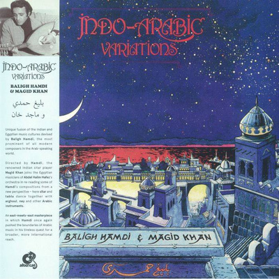 Indo-Arabic Variations