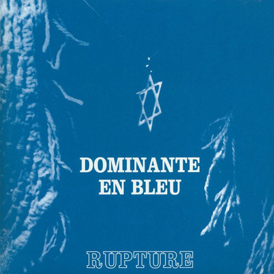 Israel Suite / Dominante En Bleu