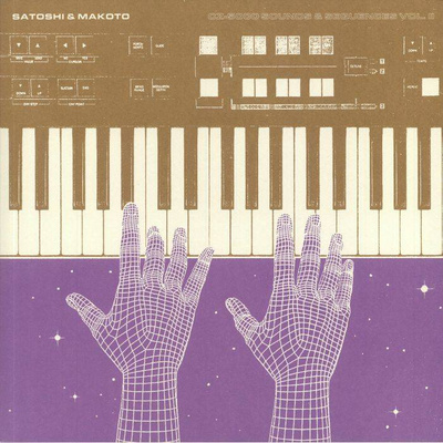 CZ-5000 Sounds & Sequences Vol. II