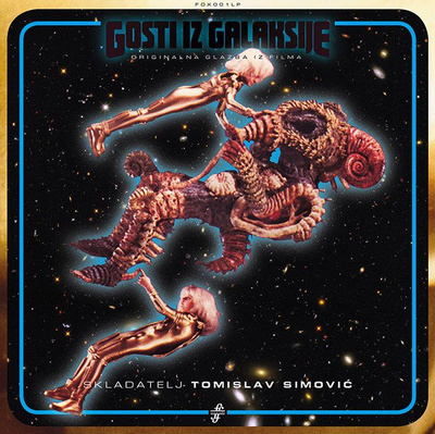 Visitors From The Galaxy (gatefold)