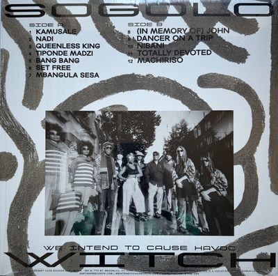 Sogolo (Eco-Mix Coloured Vinyl)