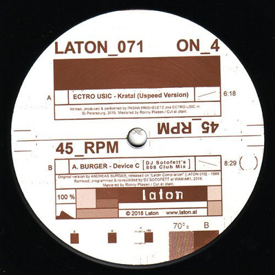 Kratal / Device C (DJ Sotofett's 808 Club Mix)