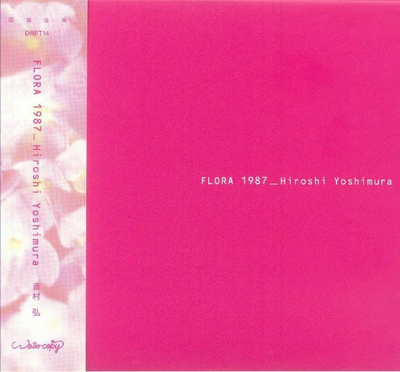 Flora