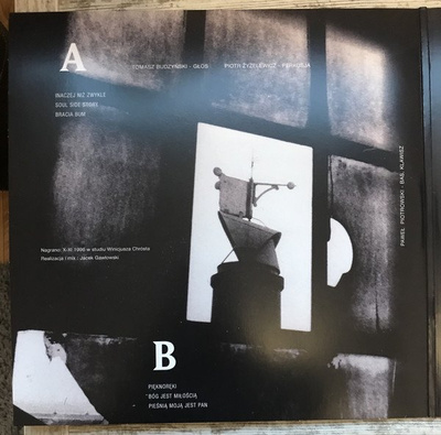 Duch [Used / Second Hand]