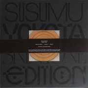 Magic Thread (Skintone Edition) Gold Vinyl