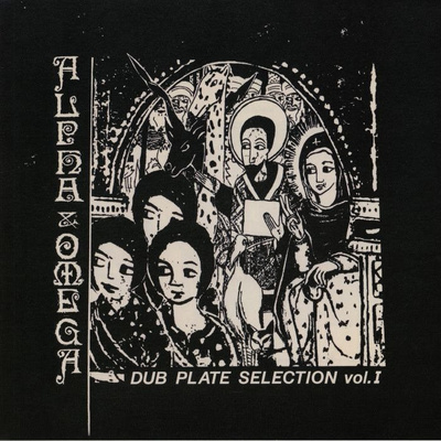 Dub Plate Selection Vol. 1