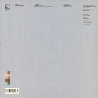 Different Planets EP (180g)