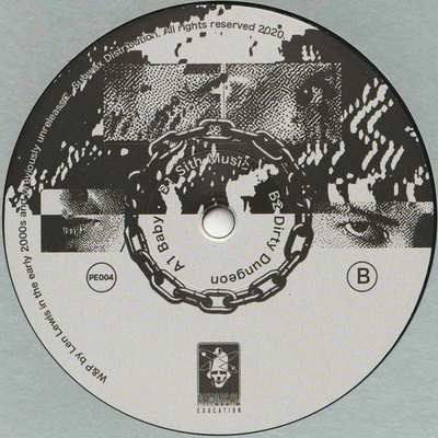 The Sinistertechhouse EP