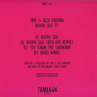 Rough Side EP