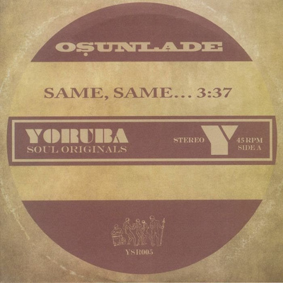 Same Same (Record Store Day 2018) green vinyl