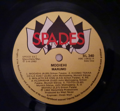 Modiehi [Used / Second Hand]