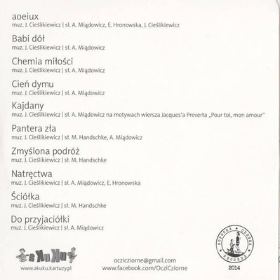 Aoeiux