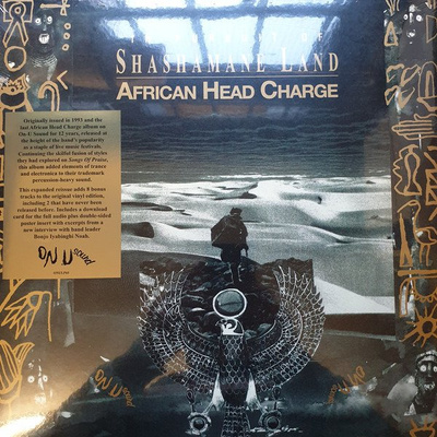 In Pursuit Of Shashamane Land (Expanded Edition)