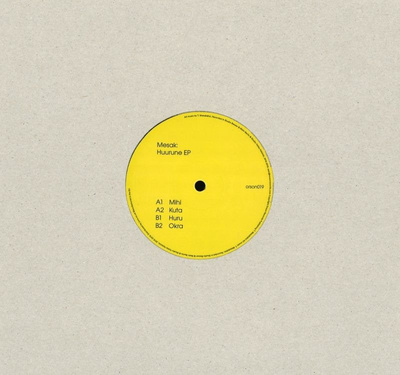 Huurune EP