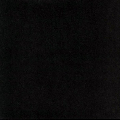 All The Children Are Insane EP