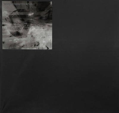 Starlight (Blue Vinyl)