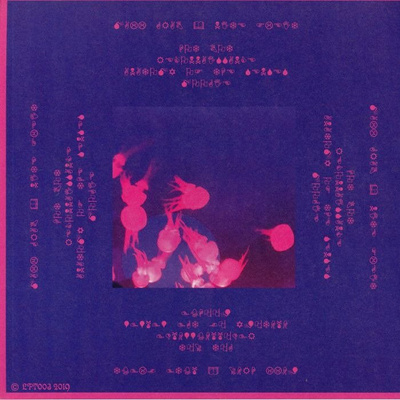Moogie EP