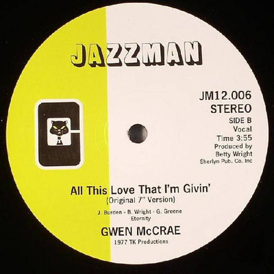 The Way We Live / All This Love That I'm Giving