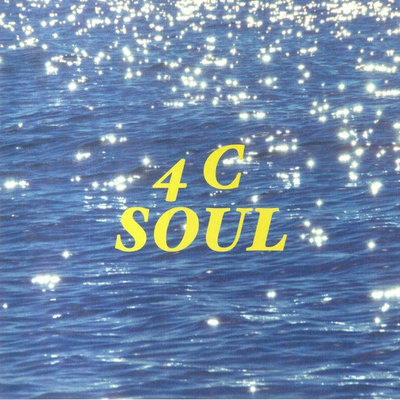 S-Mile / Joy