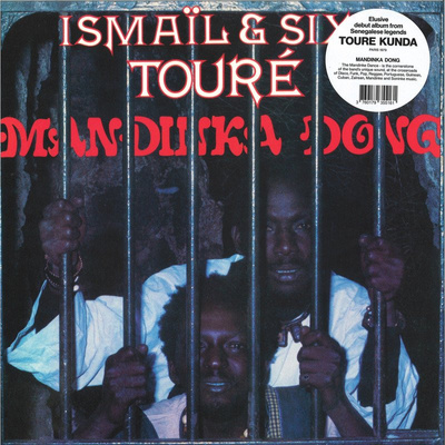Mandinka Dong (gatefold)