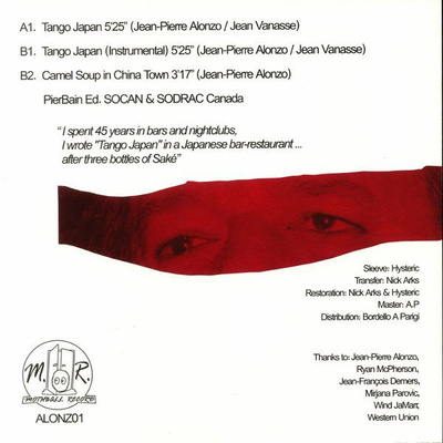 Tango Japan