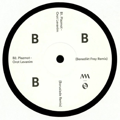 Remix Pack 1