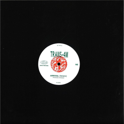 Arrival / Amma (Mixes)